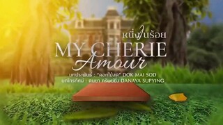 My Cherie Amour (Eng Sub) Ep 12