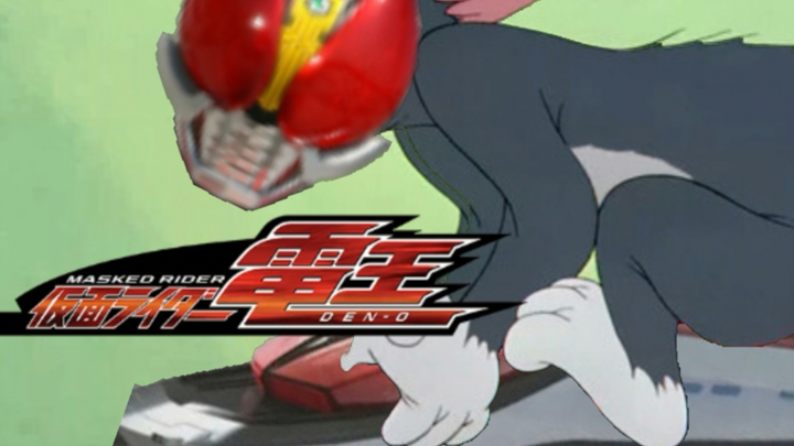 ⚡老子！TMD参上！⚡