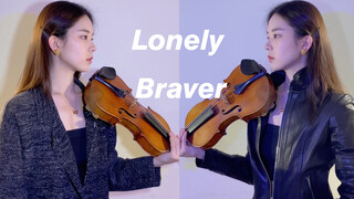 [Nhạc]Màn trình diễn <Gu Yong Zhe> da diết với cây đàn violin