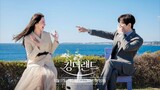King the Land (2023 )ENG SUB EP 4