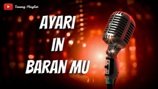 Ayari In Baran Mu - Tausug Song Karaoke HD