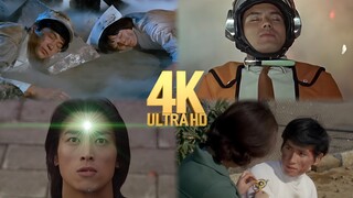 [Kualitas gambar 4K terbaik] Kesempatan bagi tubuh manusia Ultraman masa lalu untuk dipilih oleh cah