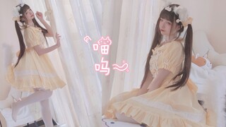 ฅ竖 屏 吸 猫 猫 ฅ