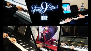 【2022Gal拜年纪单品】9-nine五部曲OP 钢琴接力串烧