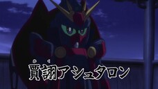 SD Gundam เอสดี กันดั้มสามก๊ก  ตอนที่ 24 พากย์ไทย