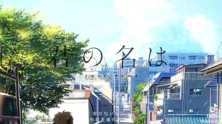 Your name♡