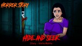 Hide and Seek | Luka Chupi | Scary Pumpkin | Horror stories | Horror Cartoon | Animated Horror Story