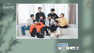 HisMan2 - EP 14 END (RGSub)