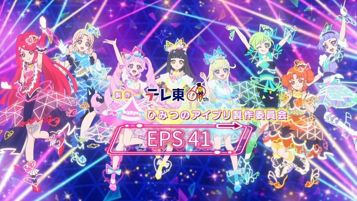 Himitsu no AiPri | Episode 41 | English Sub | HD 720p