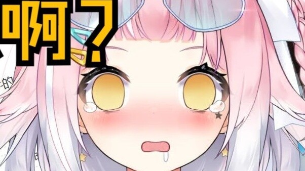 [Taomu Q] Bocah pemberontak secara terbuka memberontak dalam siaran langsung, mencari sapi XX untuk 