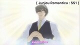 [BL] Junjou Romantica : เราสองคนเป็นแฟนกันหรอ