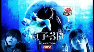 Sadako 3D (2012) Full Movie Indo Dub