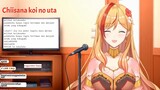 Chiisana koi no uta tapi liriknya kisah seorang wibu nolep || Nia Dandelion MAHA5 [Karaoke] ||