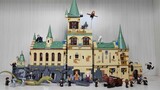 [Soul Water Fishing] LEGO Hogwarts 4 sets combined / Harry Potter 20th Anniversary / 76386+76387+763
