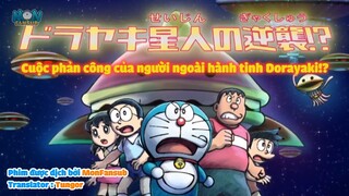 Doraemon tập đặc biệt : cuộc phản công của người ngoài hành tinh Dorayaki