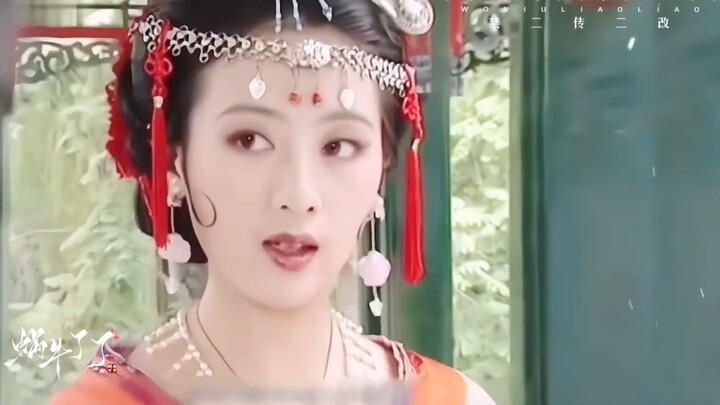 Everyone knows! The presence of forehead ornaments is for embellishment, not to make you a Yiwu Smal