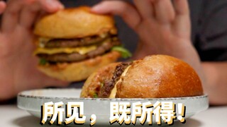 【Sidong】This is a story about Krabby Patty