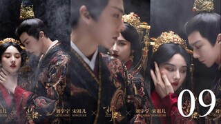 The Prisoner of Beauty Ep 9 Sub Indo
