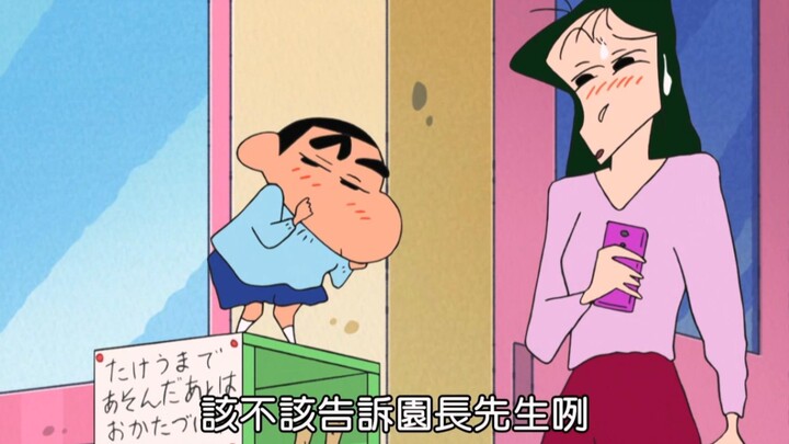 "Adegan terkenal Crayon Shin-chan adalah sesuatu yang kebanyakan orang tidak bisa pelajari"