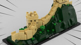 Immersive building block assembly, LEGO 21041 The Great Wall