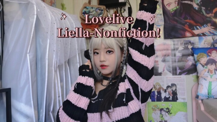 【RIKKA】Lovelive：Liella-Nonfiction!唐可可位