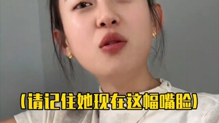 问女友婚礼能不能带前女友，没想到……这个媳妇的笑声也太可爱了，哈哈哈#东北人都这么风趣吗 #搞笑 #家庭搞笑