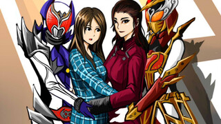 【Bad woman? A good woman? Who is the eternal god between Kamen Rider Kivala and Sabera? 】