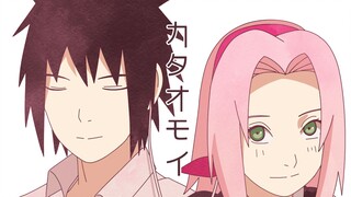 【Sách viết tay của Sakuraga】 Sakura カ タ オ モ イ (tình yêu đơn phương)