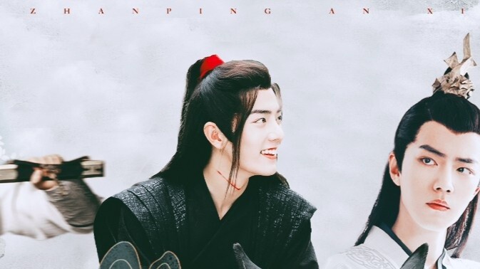 เซียวจ้าน นาร์ซิสซัส |. Yan Bingyun × Wei Wuxian |