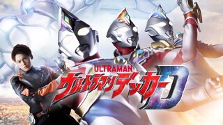 Ultraman Decker| Episode 1