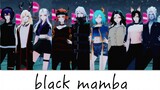 [Onmyoji MMD] adalah pakaian modern untuk shikigami! ! Keliaran binatang - mamba hitam.