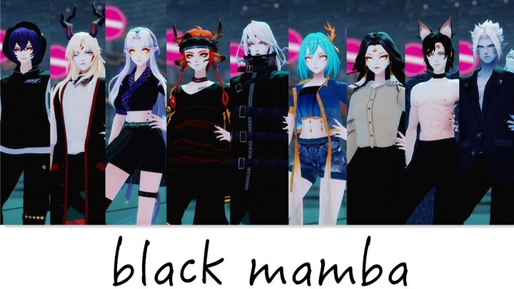 [Onmyoji MMD] is a modern outfit for shikigami! ! Animal wildness - black mamba.