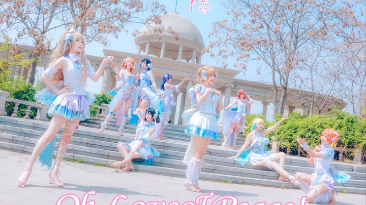 Cospaly Love Live! Cover Oh, Love&Peace! Tự Do Và Dũng Cảm Là Yêu Anh