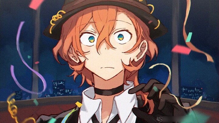 [ Bungo Stray Dog / Zhongyuan Zhongya ]𝐓𝐨 𝐛𝐞 𝐜𝐫𝐮𝐬𝐡𝐞𝐝 𝐛𝐲 𝐠𝐫𝐚𝐯𝐢𝐭𝐲