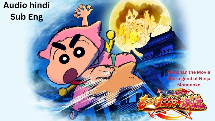 Shinchan the Movie The Legend of Ninja Mononoke 2022 Hindi 1080p ESub