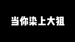 Nhà hát Wargame: Khi bạn bị bắn tỉa!