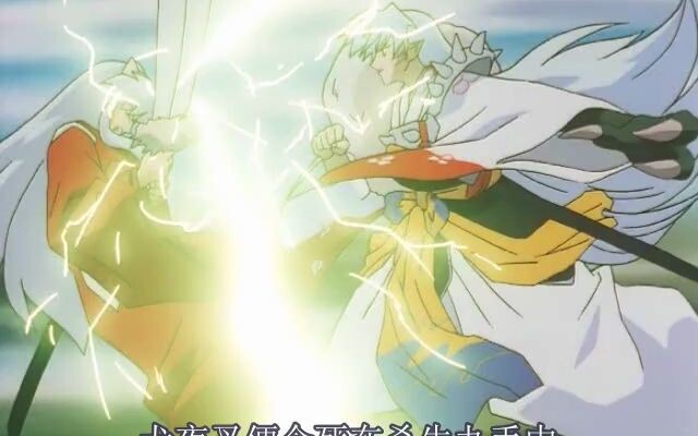 If he couldn't get it, he would destroy it. Sesshomaru was determined to destroy Tetsuya.