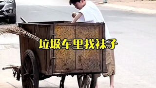 我真的是懒才让张典钻了空子#典典的卑微生活
