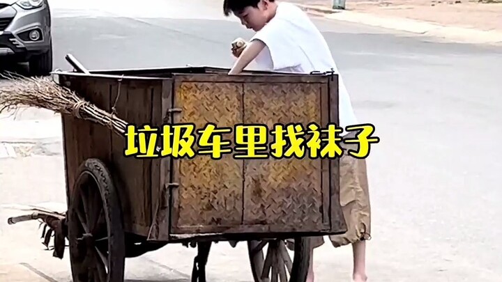 我真的是懒才让张典钻了空子#典典的卑微生活