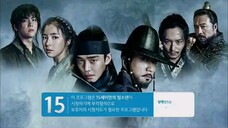 Six Flying Dragons ep45 eng subtitle