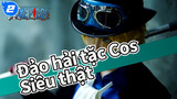 [Đảo hải tặc Cos] Coser nước ngoài hóa trang hình ảnh nhân vật anime chuyên nghiệp_2
