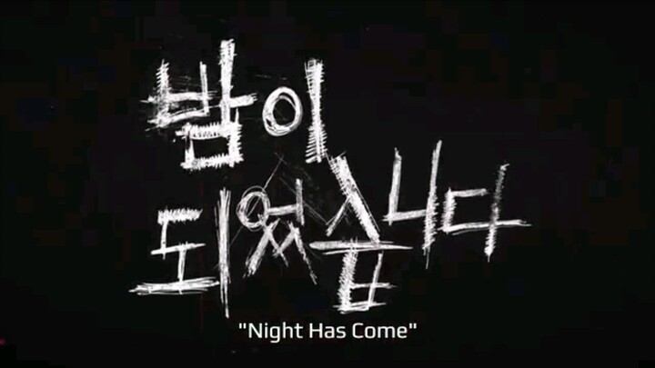 Night has come sub Indo EP12