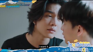 My Stubborn The Series - Episode 5 Teaser