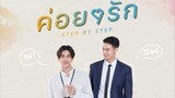 🇹🇭 Step by Step (2023) - Ep 9 Eng Sub