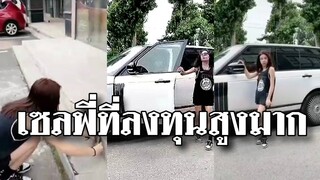 @Awesome Videos เซลฟี่ยังไงให้ดูแพง