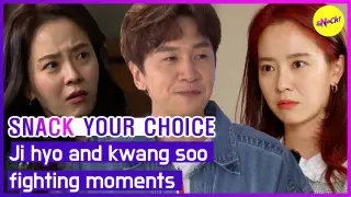 [SNACK YOUR CHOICE]Ji hyo and kwang soo fighting moments (ENGSUB)