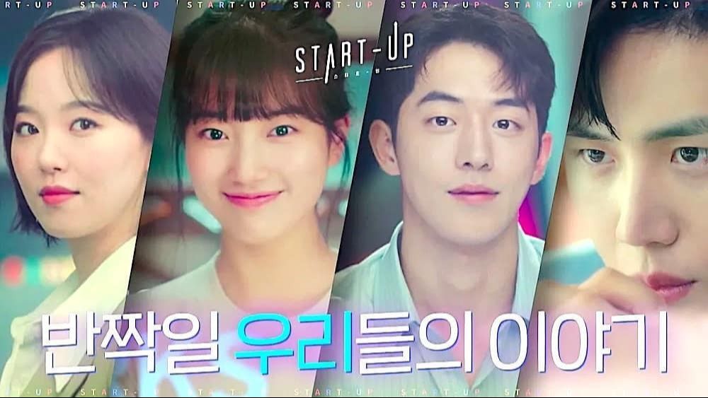 Start up ep 13 best sale eng sub