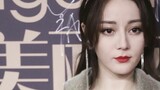[Dilraba Dilmurat] The fairy has come down to earth again to experience the calamity! !