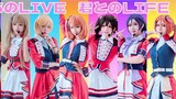 【lPHONE-9】The first contribution of the dance troupe to lovelive "Servant らのLIVE 君とのLIFE"-The place 