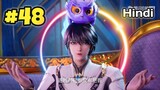 Sealed Divine Throne part 48 Explained in Hindi | Throne of seal epi 48 in hindi @Anime Recapped
